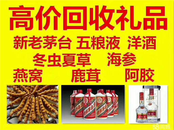 金州案例展示